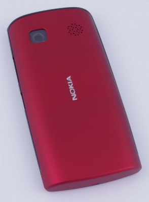 Корпус для Nokia 500 красный совместимый