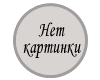 Наклейки на клавиатуру для ноутбука. Русский, латинский шрифт на прозрачной подложке.