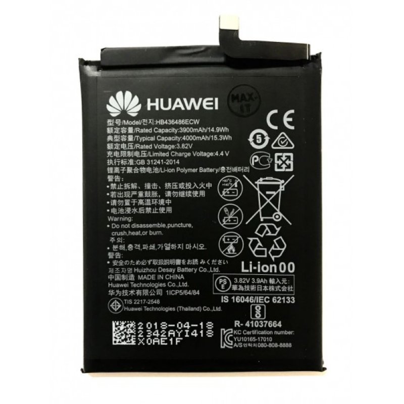Honor 20 pro аккумулятор. Аккумулятор Huawei hb436486ecw. Аккумулятор Huawei hb436486ecw ( p20 Pro / Mate 10 / 10. Hb436486ecw аккумулятор для Honor. Hb436486ecw модель телефона.