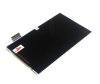 Дисплей (экран) для ZTE V960 Skate