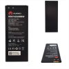 АКБ (аккумулятор, батарея) Huawei HB4742A0RBC, HB4742A0RBW 2300mAh для Huawei Ascend G730-U10, Honor