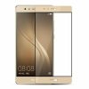 Защитное стекло для Huawei P9 Золотистое