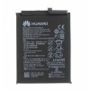 АКБ (аккумулятор, батарея) Huawei HB446486ECW 4000mAh для Huawei Y9 prime 2019, P Smart Z (STK-LX1),