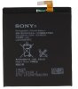 АКБ (аккумулятор, батарея) Sony LIS1546ERPC Совместимый 2500mAh для Sony Xperia C3 D2533, Xperia T3