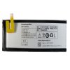 АКБ (аккумулятор, батарея) Lenovo BL215 Оригинальный 2070mAh для Lenovo S960 Vibe X