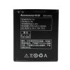 АКБ (аккумулятор, батарея) Lenovo BL212 2000mAh для Lenovo S580, S898T