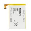 АКБ (аккумулятор, батарея) Sony LIS1509ERPC 2500mAh для Sony Xperia SP C5302, C5303