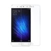Защитное стекло для Xiaomi Mi5s, Mi-5s