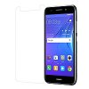 Защитное стекло для Huawei Y3 2017 CRO-U00 CRO-L22