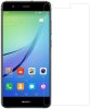 Защитное стекло для Huawei P10 Lite WAS-LX1