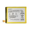 АКБ (аккумулятор, батарея) Sony LIS1579ERPC (AGPB015-A001) 2930mAh для Sony Xperia Z3+, Z4, Z4 Compa