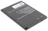 АКБ (аккумулятор, батарея) Huawei HB434666RBC Совместимый 1500mah для Huawei Bolt E5573, E5573s, E55