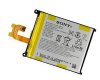 АКБ (аккумулятор, батарея) Sony LIS1543ERPC 3200mAh для Sony Xperia Z2 D6503 L50W