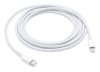 USB дата-кабель Lightning - USB-C, Type-C Apple MKQ42ZM/A, MQGH2ZM/A (A1702) 2m