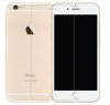 Защитное стекло для Apple iPhone 6, 6S глянцевое противоударное Nillkin H