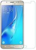 Защитное стекло для Samsung Galaxy J5 (2016) SM-J510
