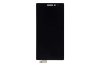 Дисплей (экран) для Lenovo Vibe X2 с тачскрином чёрный