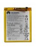 АКБ (аккумулятор, батарея) Huawei HB366481ECW 3000mAh для Huawei P8 Lite 2017 PRA-LA1, P9 EVA-L09 EV