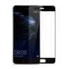 Защитное стекло FullScreen для Huawei P10 Lite WAS-LX1 Черное