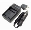 Зарядное устройство сеть + авто замена Canon CG-700 для аккумуляторов Canon BP-709, BP-718, BP-727