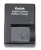 Зарядное устройство Kodak K8600 для аккумуляторов Kodak Klic-7001