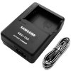 Зарядное устройство Samsung SBC-10A для аккумуляторов Samsung SLB-10A, SLB-11A