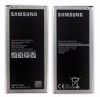 АКБ (аккумулятор, батарея) Samsung EB-BJ710CBC, EB-BJ710CBE 3300mAh для Samsung Galaxy J7 2016 J710