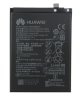 АКБ (аккумулятор, батарея) Huawei HB396285ECW, HB396286ECW 3400mAh для Huawei P20 EML-L09, EML-L29,