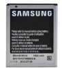 АКБ (аккумулятор, батарея) Samsung EB445163VU совместимый 1500mAh для Samsung S7530 Omnia M