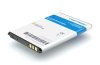 АКБ (аккумулятор, батарея) Fly BL5413 Craftmann 1550mAh для Fly IQ260 Blackbird