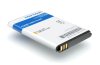 АКБ (аккумулятор, батарея) Huawei HB5F1H Craftmann 1800mAh для Huawei U8860 Honor