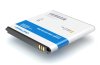 АКБ (аккумулятор, батарея) Huawei HB5R1V, HB5R1 Craftmann 2000mAh для Huawei U8836D Ascend G500, U89