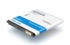 АКБ (аккумулятор, батарея) Huawei HB5R1V, HB5R1 Craftmann 2250mAh для Huawei U8836D Ascend G500, U89