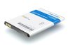 АКБ (аккумулятор, батарея) Huawei HB4W1 Craftmann 1550mAh для Huawei Ascend G510 U8951, G520, G525,