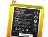 АКБ (аккумулятор, батарея) Huawei HB4Q1HV, HB4Q1 оригинальный 1800mAh для Huawei U9200 Ascend P1, U9