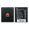 АКБ (аккумулятор, батарея) Huawei HB5V1, HB5V1HV 1730mAh для Huawei Ascend Y3 Y360-U61, Y3 Lite U360