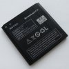 АКБ (аккумулятор, батарея) Lenovo BL194, BL179, BL186 1500mAh для Lenovo A660, A288t, A370, A520, A5