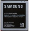 АКБ (аккумулятор, батарея) Samsung EB-BG360CBE, EB-BG360CBC, EB-BG360BBE 2000mAh для Samsung Galaxy