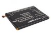 АКБ (аккумулятор, батарея) Huawei HB5U1V Совместимый 2900mah для Huawei Ascend D2