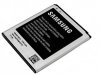 АКБ (аккумулятор, батарея) Samsung EB485159LU Совместимый 1650mAh для Samsung GT-S7710 Galaxy Xcover