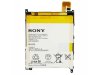АКБ (аккумулятор, батарея) Sony LIS1520ERPC Оригинальный 3000mAh для Sony C6802, C6833 Xperia Z Ultr