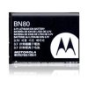 АКБ (аккумулятор, батарея) Motorola BN80 оригинальный 1320mAh для Motorola MT720, ME600, MB300, DC31
