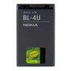 АКБ (аккумулятор, батарея) Nokia BL-4U 1000mAh для Nokia Asha 206, 210, 300, 301, 305, 306, 308, 309