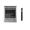 АКБ (аккумулятор, батарея) Samsung EB484659VU Совместимый 1500mAh для Samsung  i8150 Galaxy W, i8350