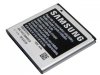 АКБ (аккумулятор, батарея) Samsung EB535151VU Совместимый 1550mAh для Samsung i9070 Galaxy S Advance