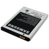 АКБ (аккумулятор, батарея) Samsung EB494358VU, EB464358VU оригинальный 1350mAh для Samsung S5660, S5