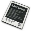 АКБ (аккумулятор, батарея) Samsung EB585157LU, EB-BG355BBE 2000mAh для Samsung GT-i8552 Galaxy Win D