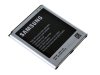 АКБ (аккумулятор, батарея) Samsung B600BC, B600BE, EB-B220AC, EB-B220AE, B650AC, B650AE без NFC ориг