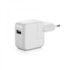Зарядное устройство оригинальный USB блок питания Apple A1357 (MB051) 2A без кабеля для Apple iPad