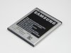 АКБ (аккумулятор, батарея) Samsung EB445163VU оригинальный 1500mAh для Samsung S7530 Omnia M